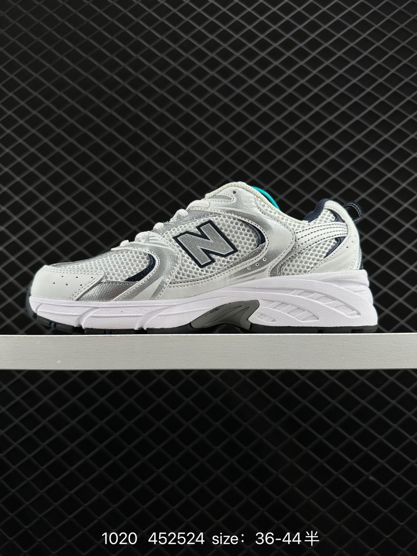 NB530 New Balance 530